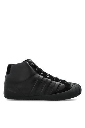 Zapatillas ‘Pro Model 3G’