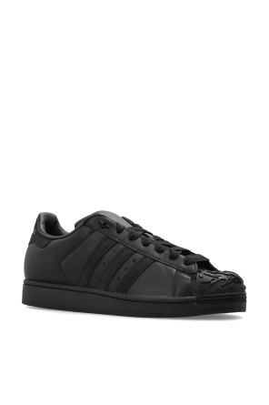 ADIDAS Originals ‘SUPERSTAR II’ sports shoes