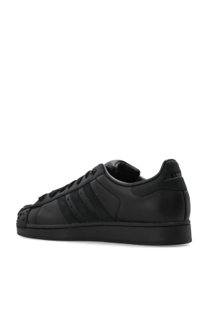 ADIDAS Originals ‘SUPERSTAR II’ sports shoes