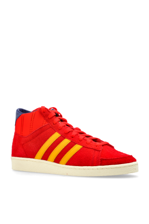 ADIDAS Originals Zapatillas deportivas "JABBAR HI FEF HOME"