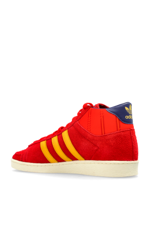 ADIDAS Originals Zapatillas deportivas "JABBAR HI FEF HOME"