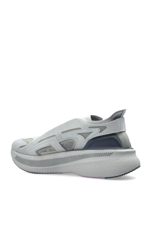 ADIDAS by Stella McCartney Sportschuhe ‘aSMC ULTRABOOST 5’