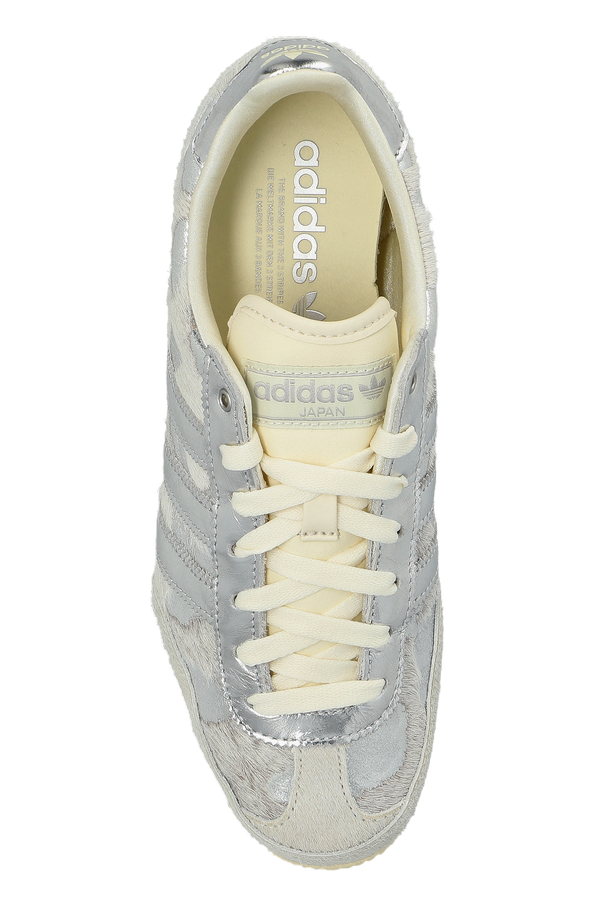 ADIDAS Originals ‘JAPAN’ sports shoes