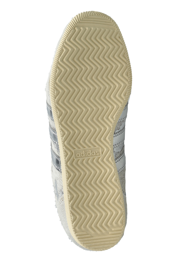 ADIDAS Originals ‘JAPAN’ sports shoes