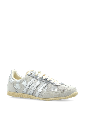 ADIDAS Originals ‘JAPAN’ sports shoes