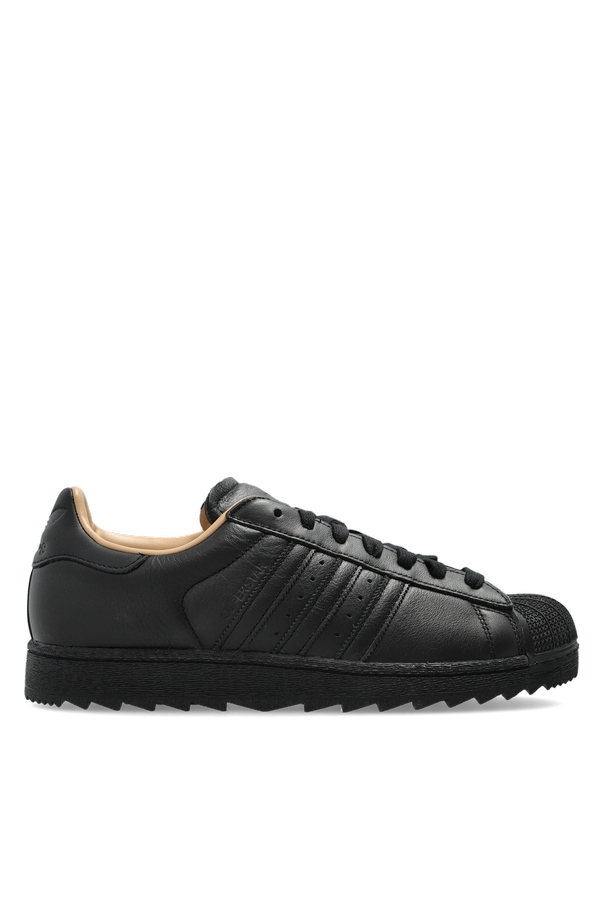 Sports shoes ‘SUPERSTAR II RIPPLE’ od ADIDAS Originals