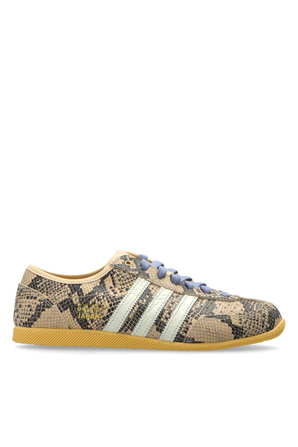 ADIDAS Originals Sportschuhe ‘Japan Decon’