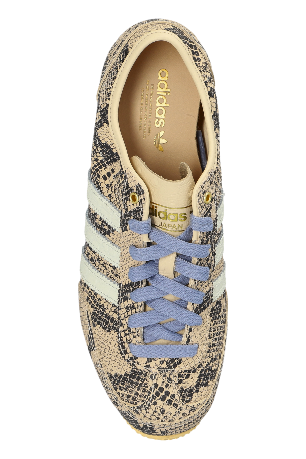 ADIDAS Originals Sportschuhe ‘Japan Decon’