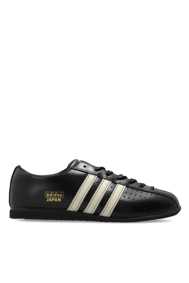 ‘JAPAN LUX’ sports shoes od ADIDAS Originals