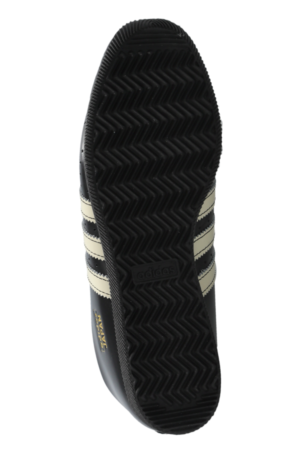 ADIDAS Originals Ténis desportivos ‘JAPAN LUX’