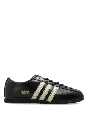 ‘JAPAN LUX’ sports shoes