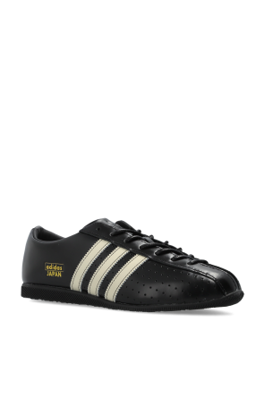 ADIDAS Originals Ténis desportivos ‘JAPAN LUX’