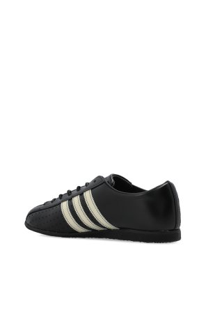 ADIDAS Originals Ténis desportivos ‘JAPAN LUX’