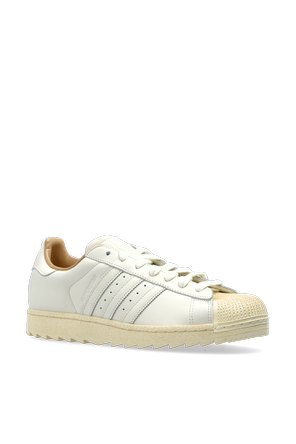 ADIDAS Originals ‘SUPERSTAR II RIPPLE’ sports shoes