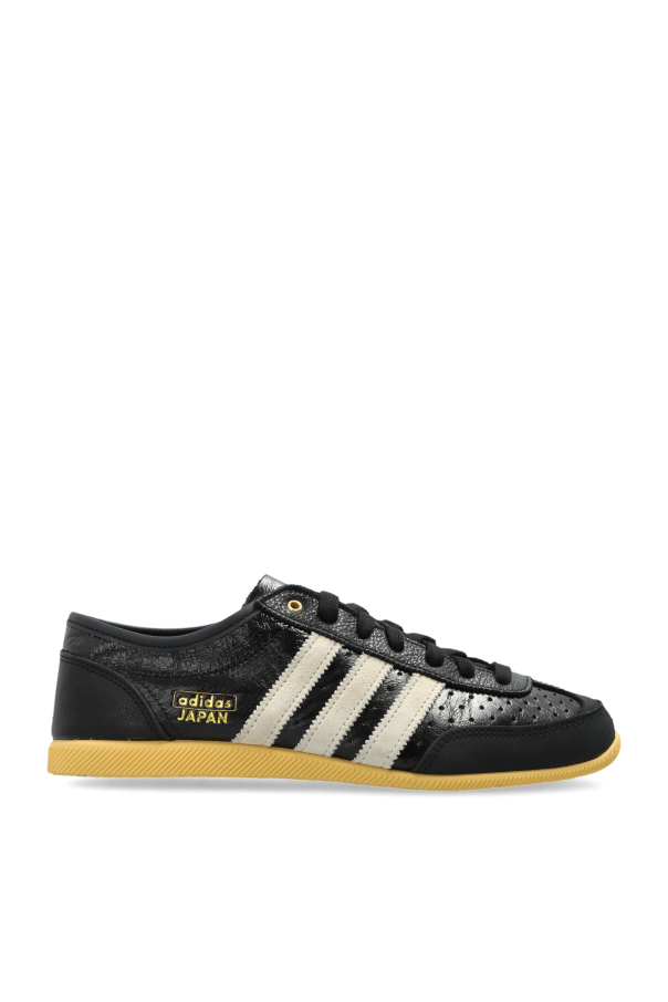 ADIDAS Originals ‘JAPAN DECON W’ sports shoes