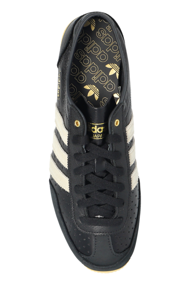 ADIDAS Originals ‘JAPAN DECON W’ sports shoes