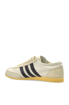 ADIDAS Originals ‘Japan Decon W’ sports shoes