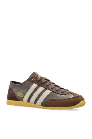 ADIDAS Originals Sport shoes "Japan Decon"