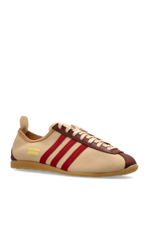 ADIDAS Originals ‘Japan’ sports shoes
