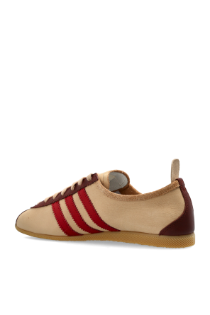 ADIDAS Originals ‘Japan’ sports shoes