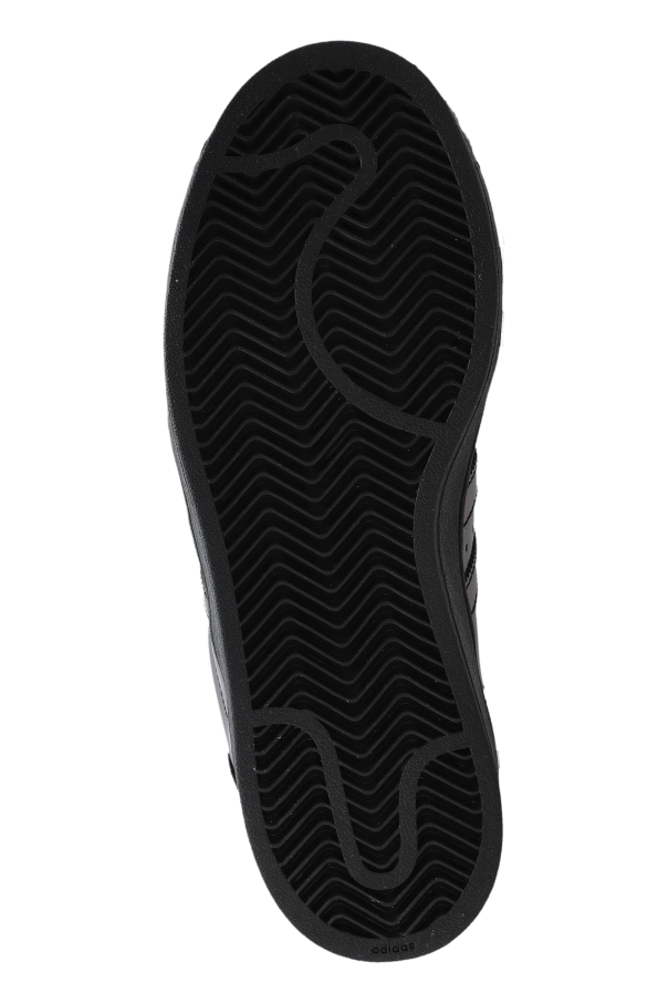 ADIDAS Originals ‘SUPERSTAR II’ sports shoes