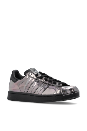 ADIDAS Originals ‘SUPERSTAR II’ sports shoes