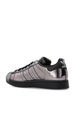 ADIDAS Originals ‘SUPERSTAR II’ sports shoes