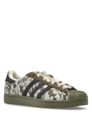 ADIDAS Originals ‘SUPERSTAR II’ sports shoes