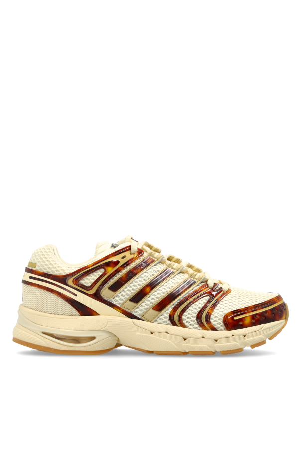 Sports shoes ‘ADISTAR CONTROL 5’ od ADIDAS Originals