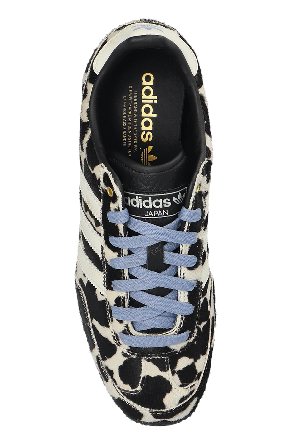 ADIDAS Originals 'JAPAN' sports shoes