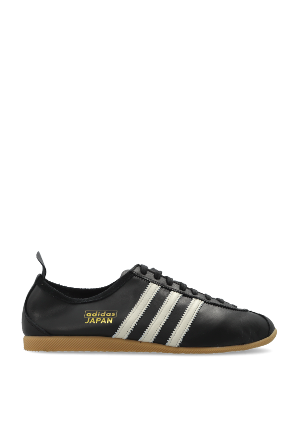 ADIDAS Originals "Japan" sports shoes