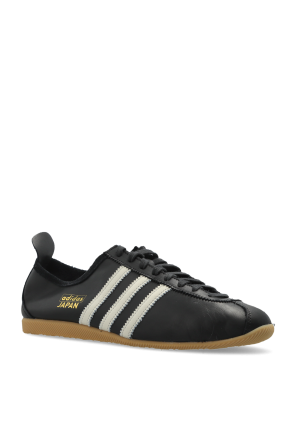 ADIDAS Originals "Japan" sports shoes