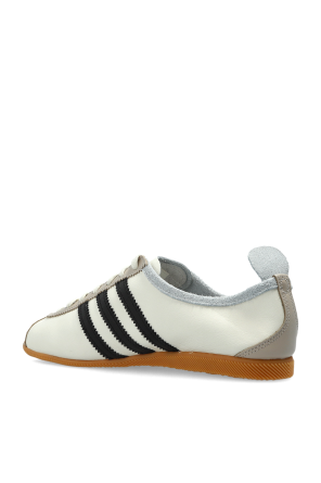 ADIDAS Originals ‘Japan’ sports shoes