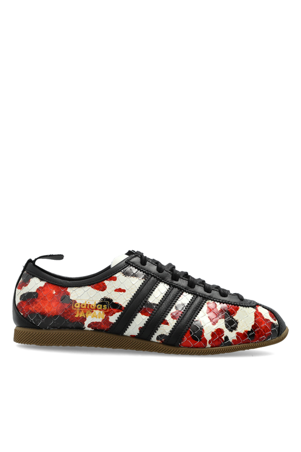 ‘JAPAN’ sneakers od ADIDAS Originals
