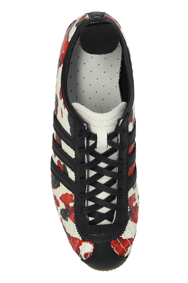 ADIDAS Originals Sneaker „JAPAN“