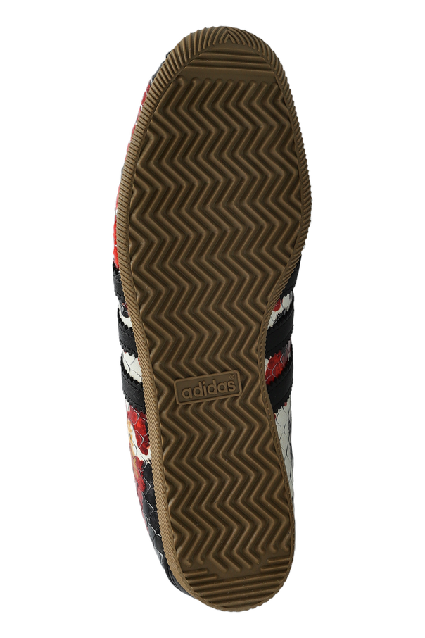 ADIDAS Originals Sneaker „JAPAN“