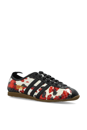 ADIDAS Originals Sneaker „JAPAN“
