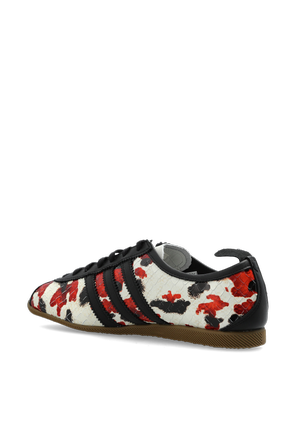 ADIDAS Originals Sneaker „JAPAN“
