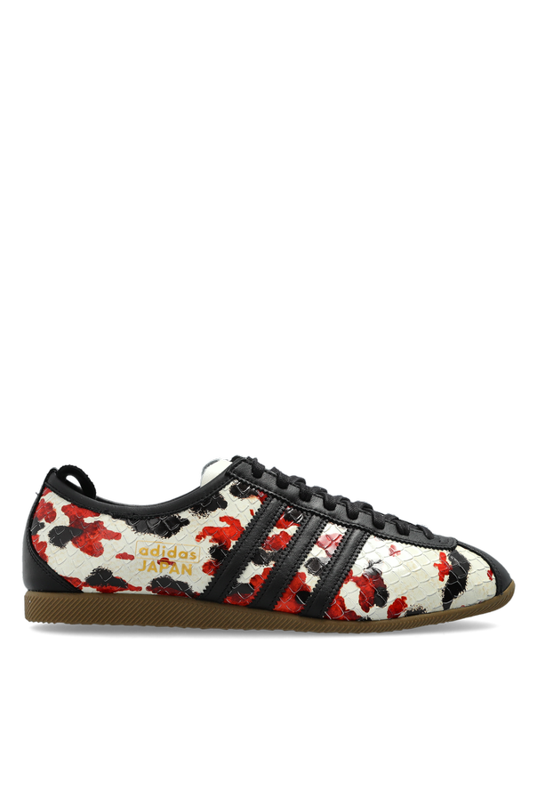‘JAPAN’ sneakers od ADIDAS Originals