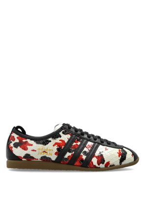 ‘JAPAN’ sneakers