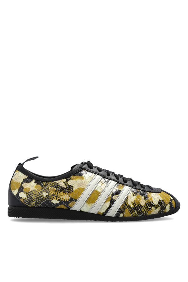 ‘JAPAN’ sneakers od ADIDAS Originals
