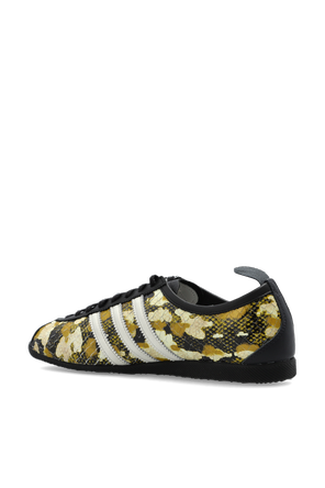 ADIDAS Originals Pantofi sport „JAPAN”