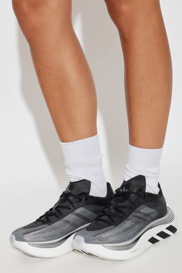 ADIDAS Originals ‘HYPERBOOST EPHR LT’ sports shoes