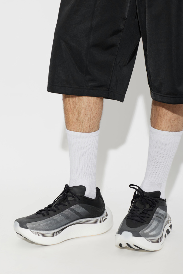 ADIDAS Originals ‘HYPERBOOST EPHR LT’ sports shoes