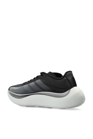 ADIDAS Originals ‘HYPERBOOST EPHR LT’ sports shoes