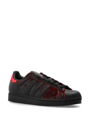 ADIDAS Originals '‘SUPERSTAR II ANTHONY EDWAR’' low-top trainers