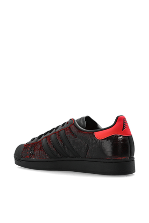 ADIDAS Originals '‘SUPERSTAR II ANTHONY EDWAR’' low-top trainers