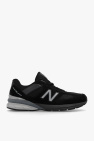 Are all New Balance models considered as dad shoes