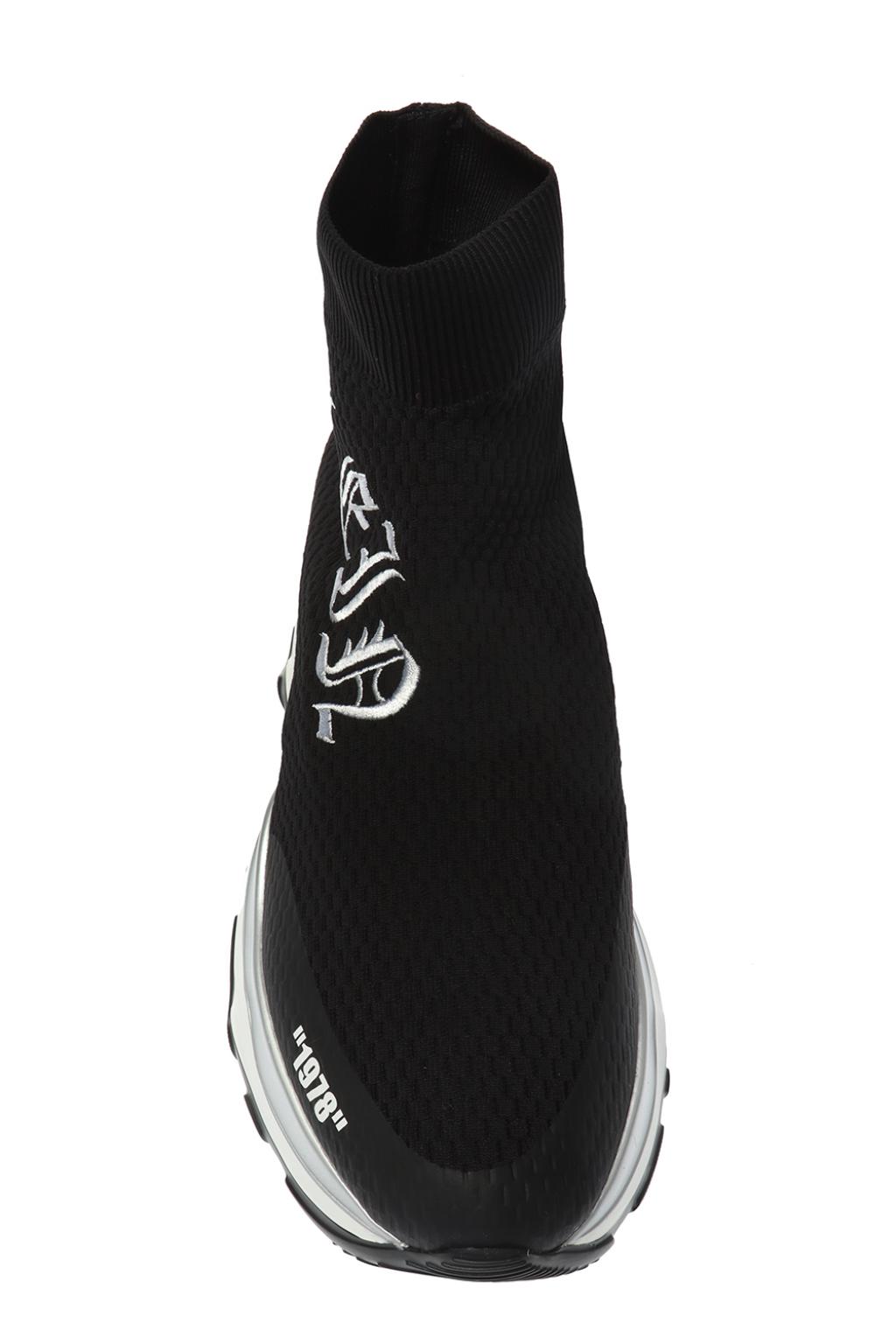 philipp plein sock sneakers