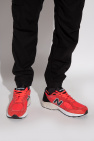 New Balance ‘990’ sneakers